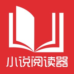 泰王国驻北京大使馆办理签证需要哪些材料？领区有哪些？